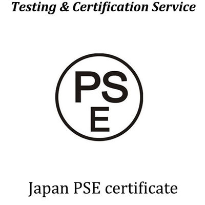 comprare Giappone Ronda di certificazione PSE Diamante PSE Rapporto CB Certificazione di sicurezza obbligatoria in Giappone online manufacture