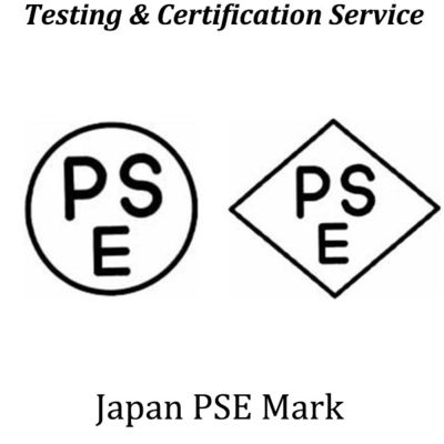 comprare Legge sulla sicurezza dei prodotti elettrici Certificazione di sicurezza obbligatoria in Giappone Diamante PSE Ronda Certificazione PSE online manufacture