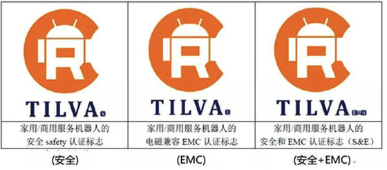 comprare Cina Robot Certificazione Robot Certificazione CGB/T 12643-2013 Cina Robot Il significato del marchio CR online manufacture