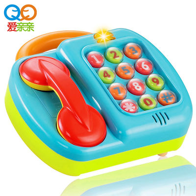 comprare Giocattoli elettrici, spazi liberi e distanza di strisciamento online manufacture