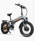 Attuazione della certificazione CCC per i caricabatterie per biciclette elettriche Testo completo dell'annuncio