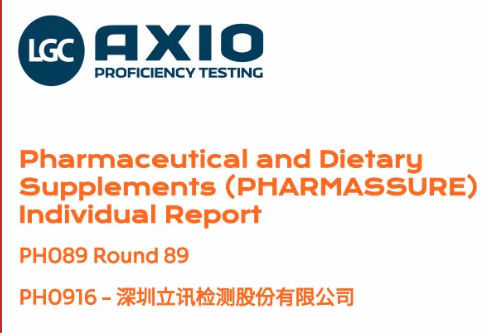 LGC International Proficiency Verification Luxshare Testing's LCS Testing Pass