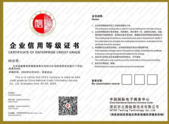 Certificato essenziale per lo sviluppo sociale ed economico
